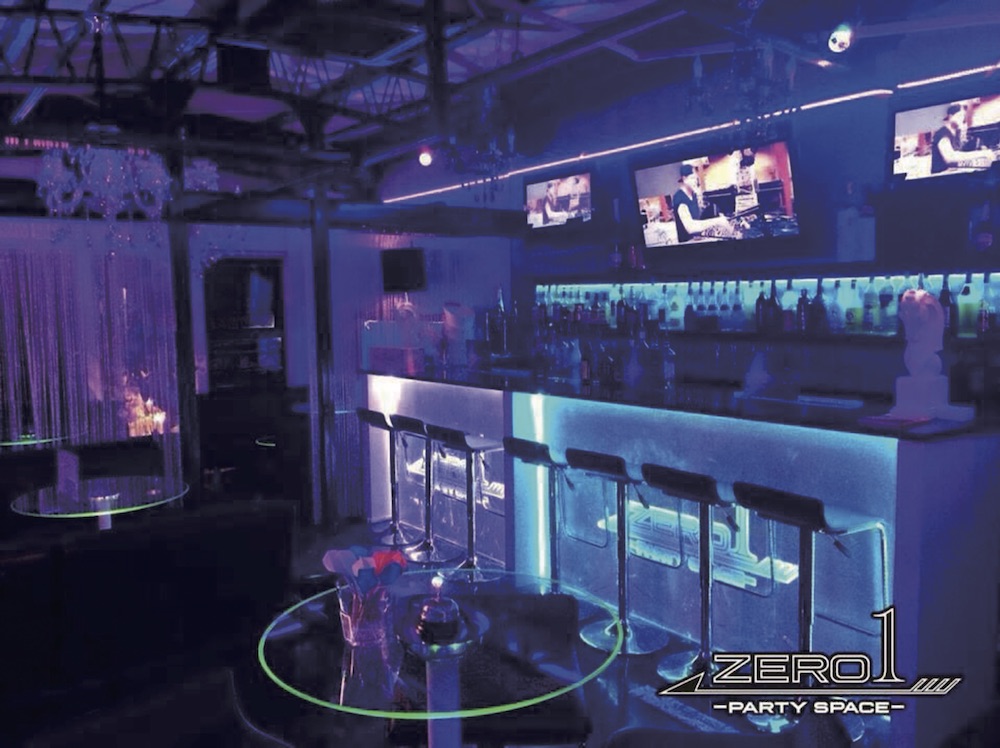 ZERO1 -Party Space-