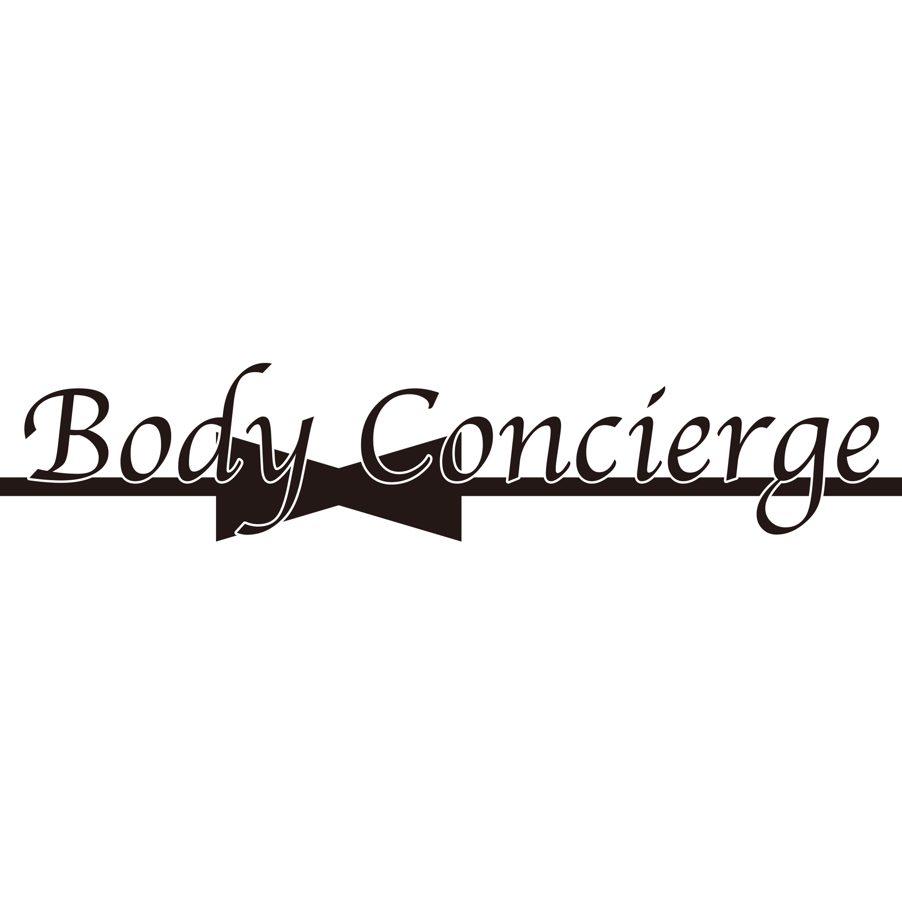 Body Concierge ボディーコンシェルジュ